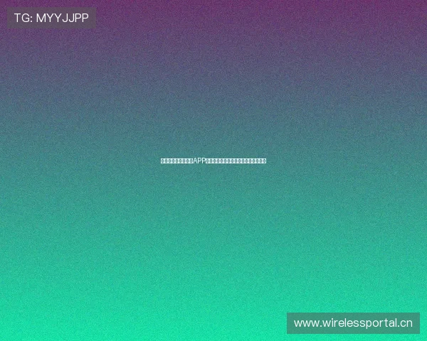 全新直播吧足球赛事APP震撼上线,实时比分视频直播精彩不断 全新直播吧足球赛事APP震撼上线,实时比分视频直播精彩不断